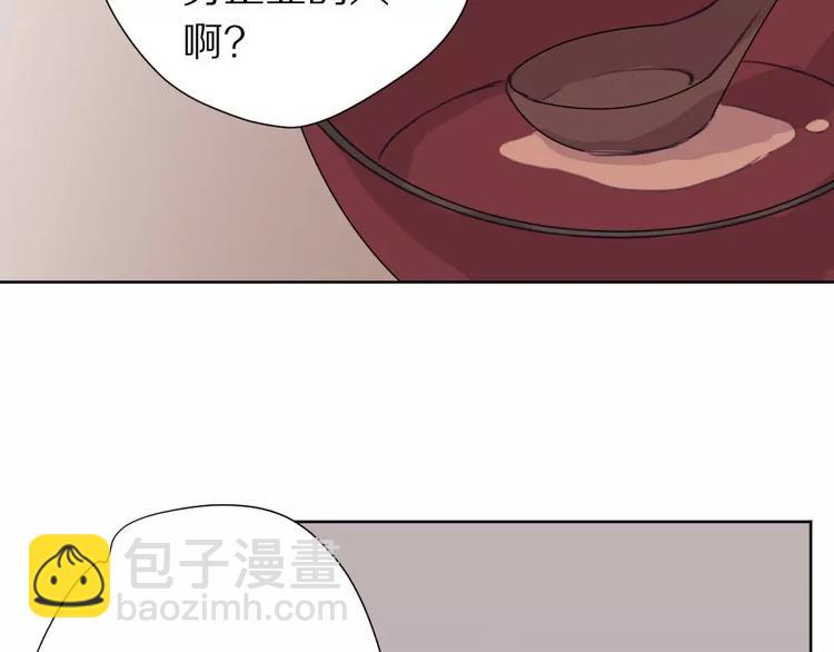 第6话 冲突(1/2)-第7话