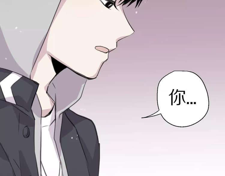 第8话 第一次合作？(1/2)-第9话