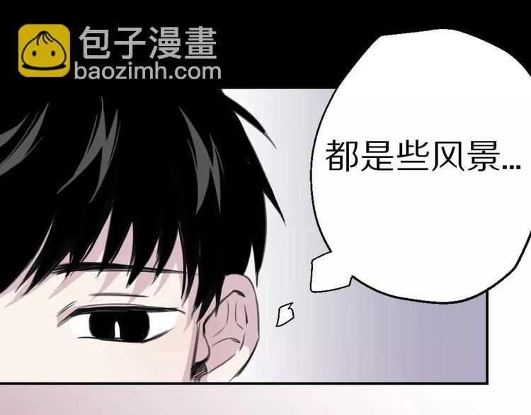 第8话 第一次合作？(1/2)-第9话