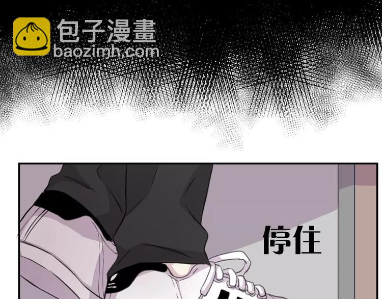 第8话 第一次合作？(1/2)-第9话