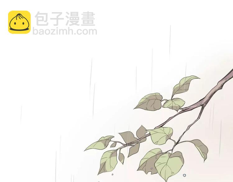 第8话 第一次合作？(1/2)-第9话