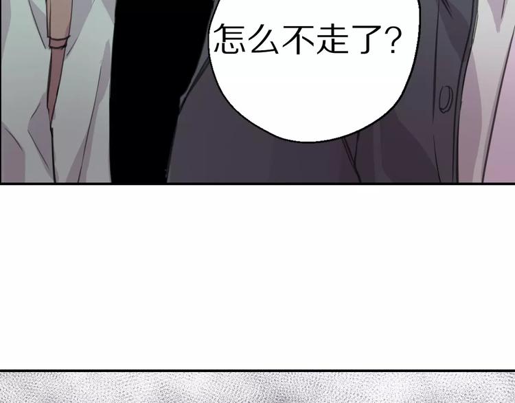 第8话 第一次合作？(1/2)-第9话