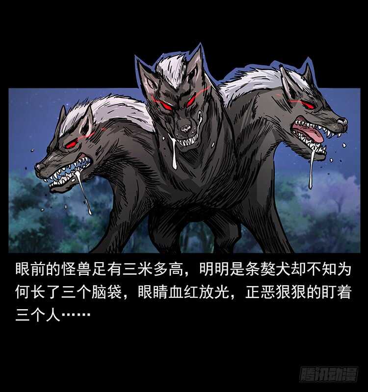 新战场开辟(1/2)-第105话