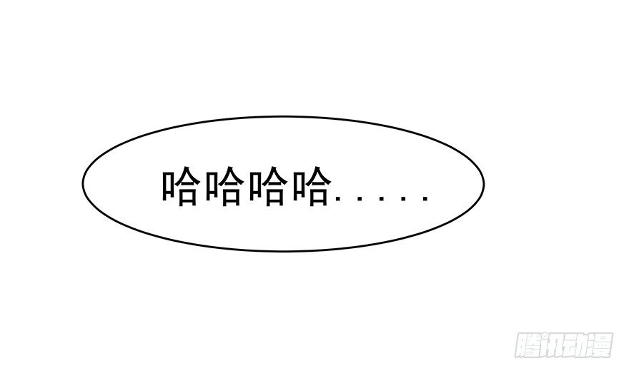 🍚仙商 让钱变多的方法 第23页