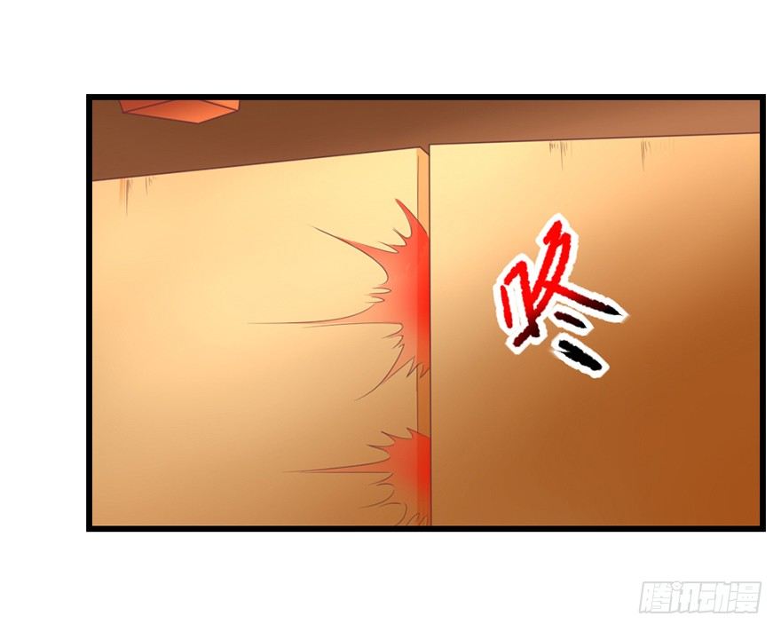 🍚仙商 秘境的资格 第10页