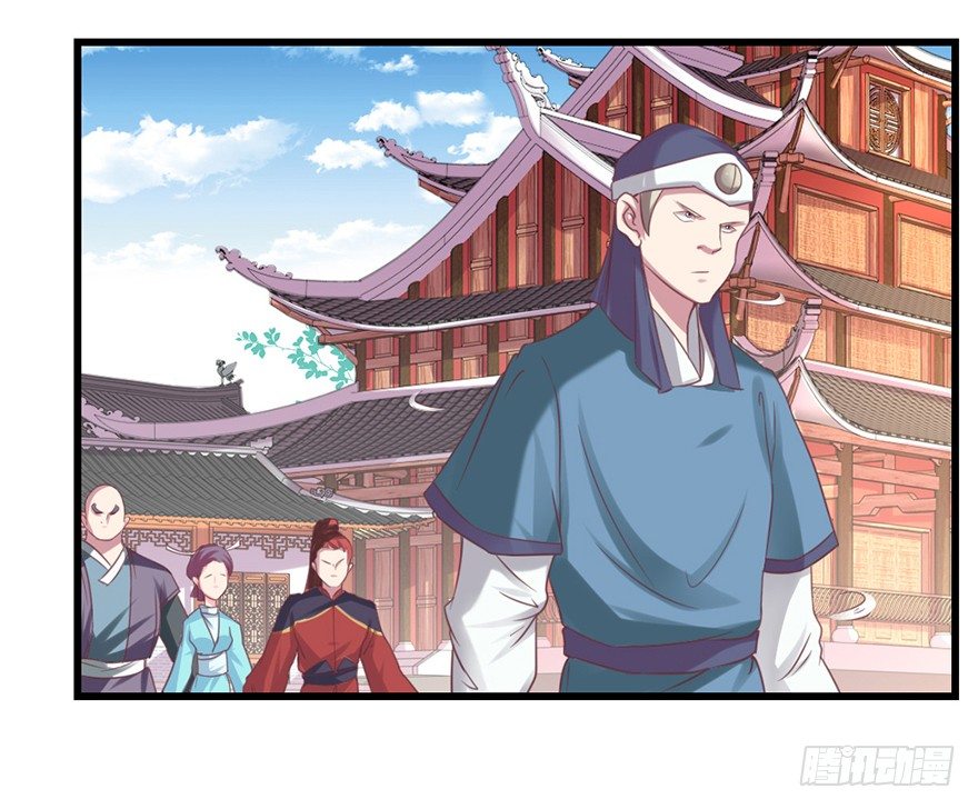 🍚仙商 秘境的资格 第6页