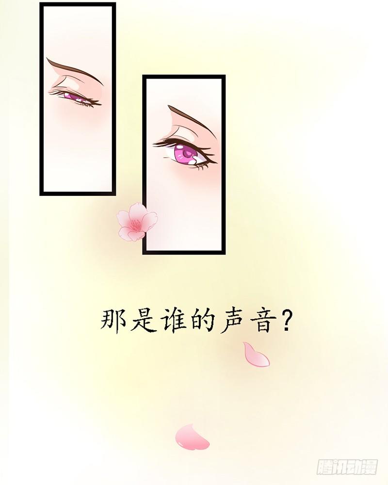 预告-第1话