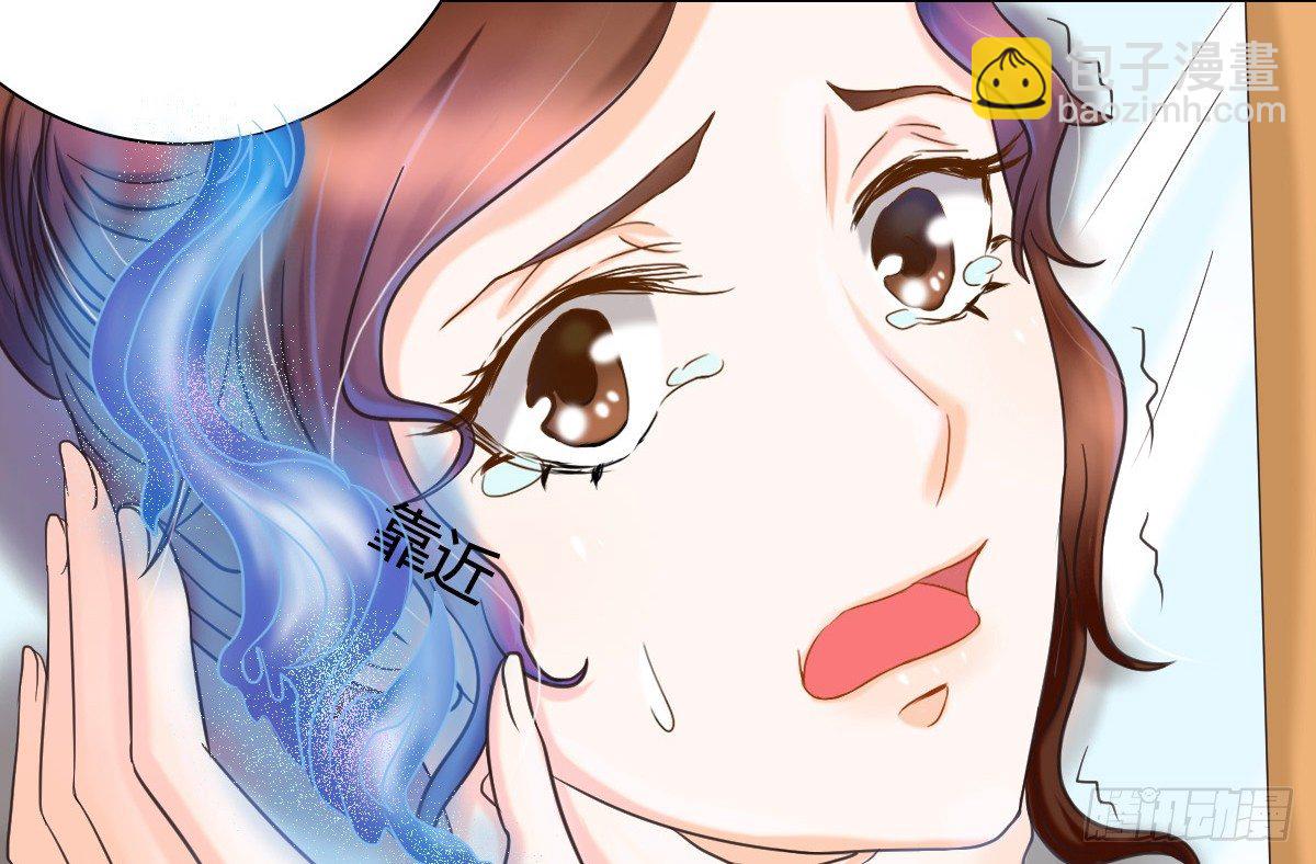 今后再也不会见面了(1/4)-第11话