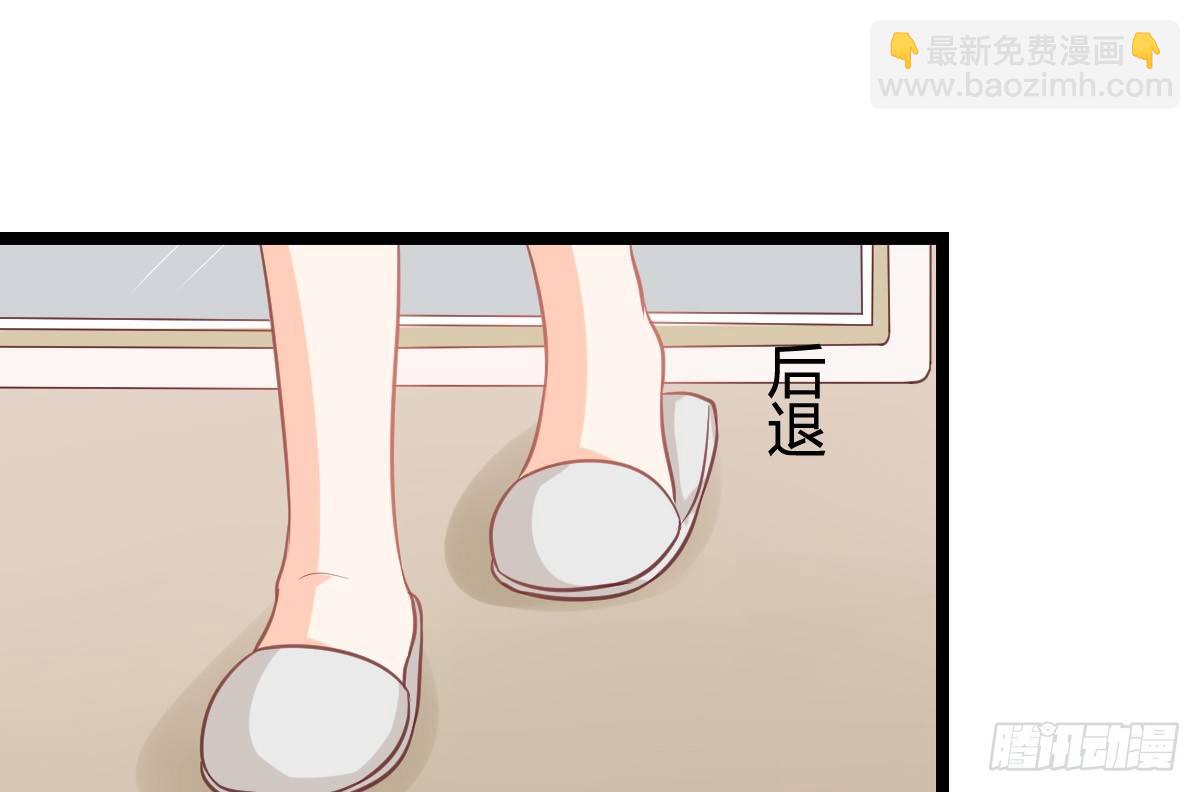今后再也不会见面了(1/4)-第11话
