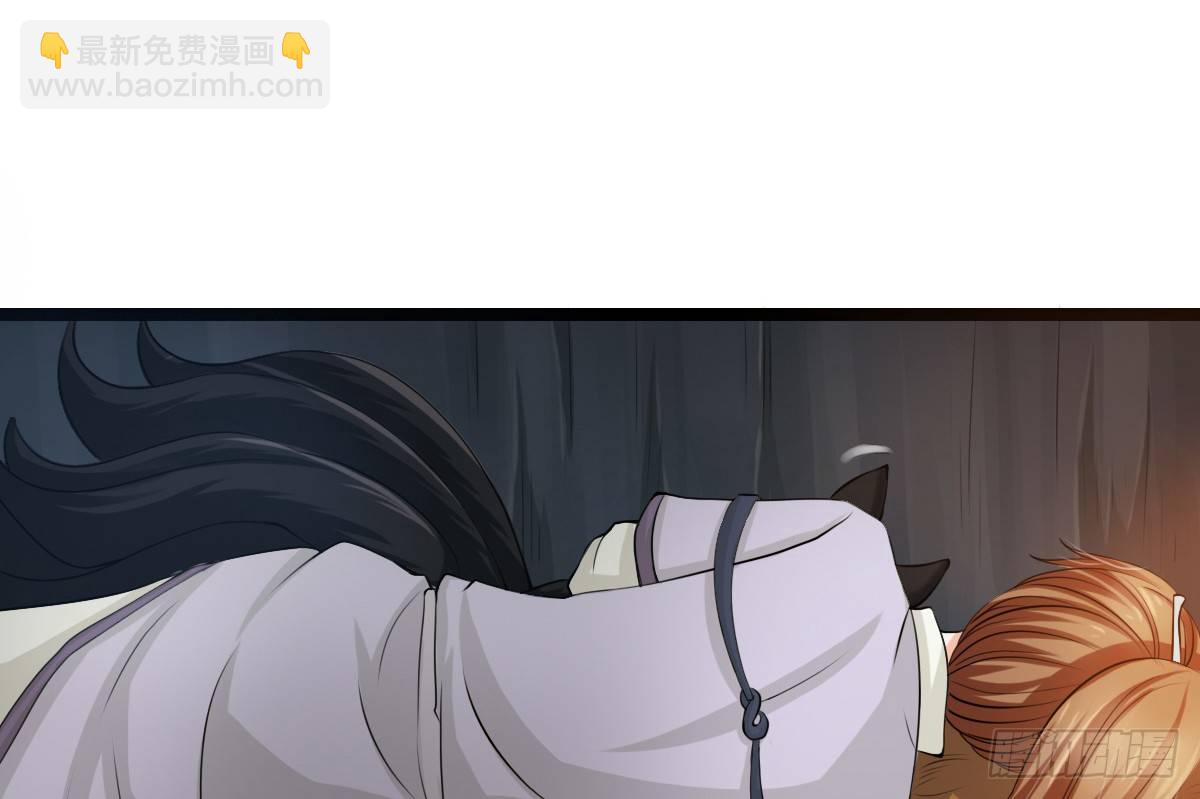 前世篇&middot;四(1/4)-第15话