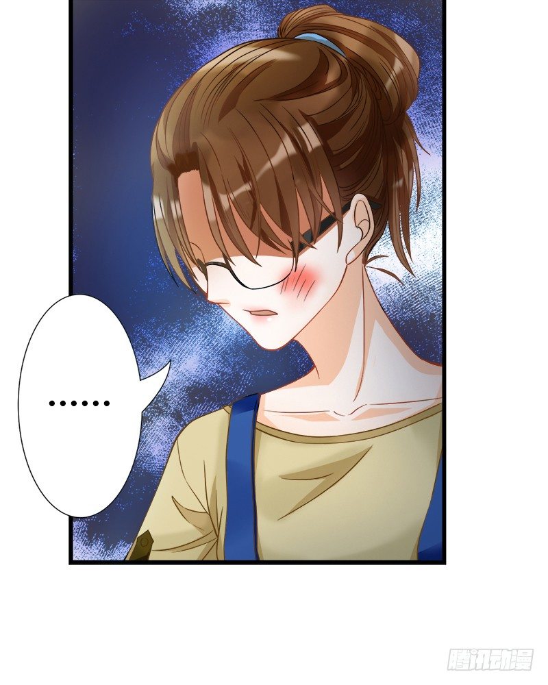 被欺凌=我的生活(1/2)-第3话