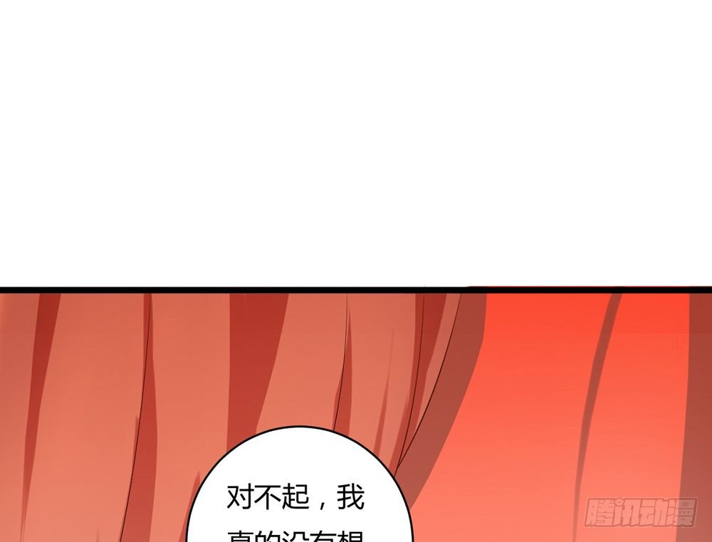 前世篇&middot;十(1/5)-第21话