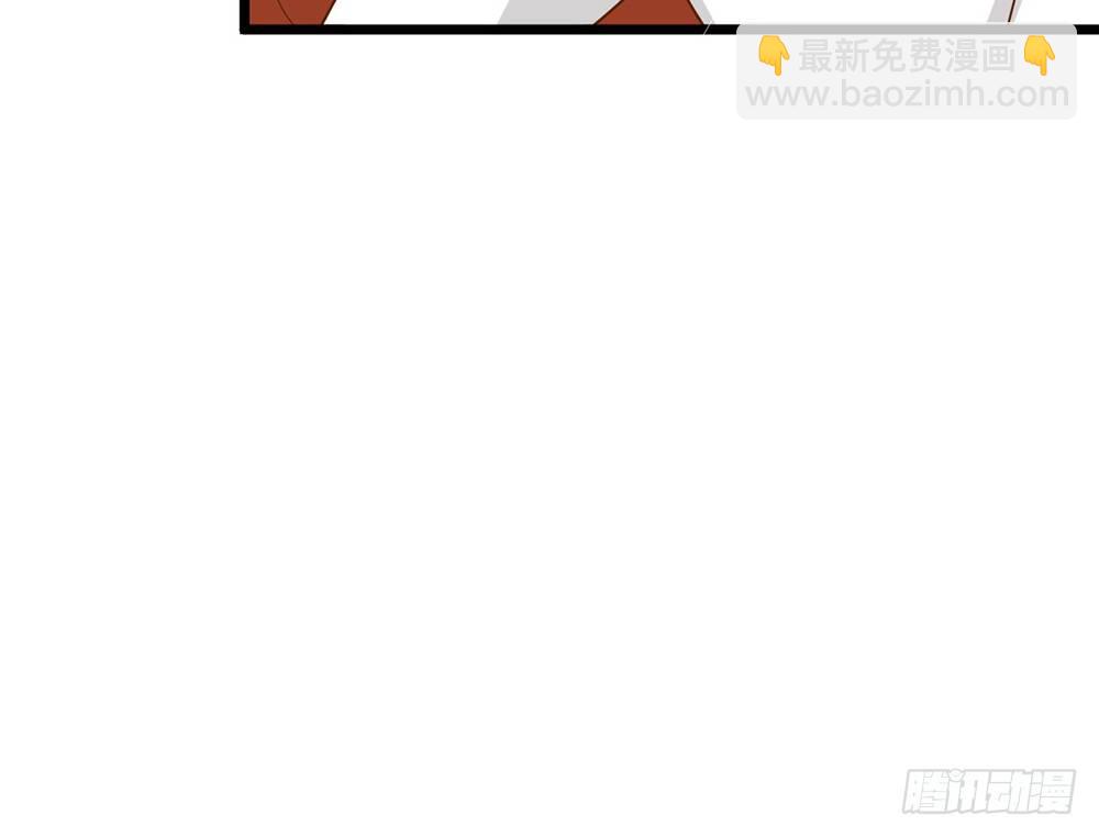 前世篇&middot;十(1/5)-第21话