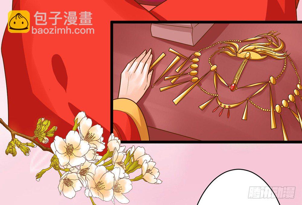 前世篇&middot;十(1/5)-第21话