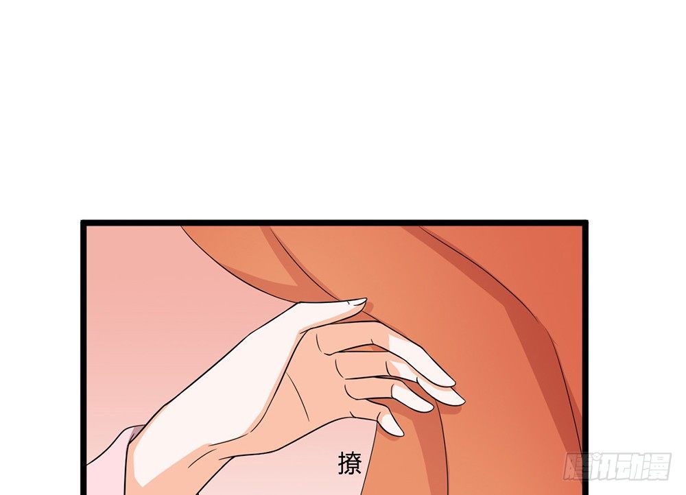 前世篇&middot;十(1/5)-第21话