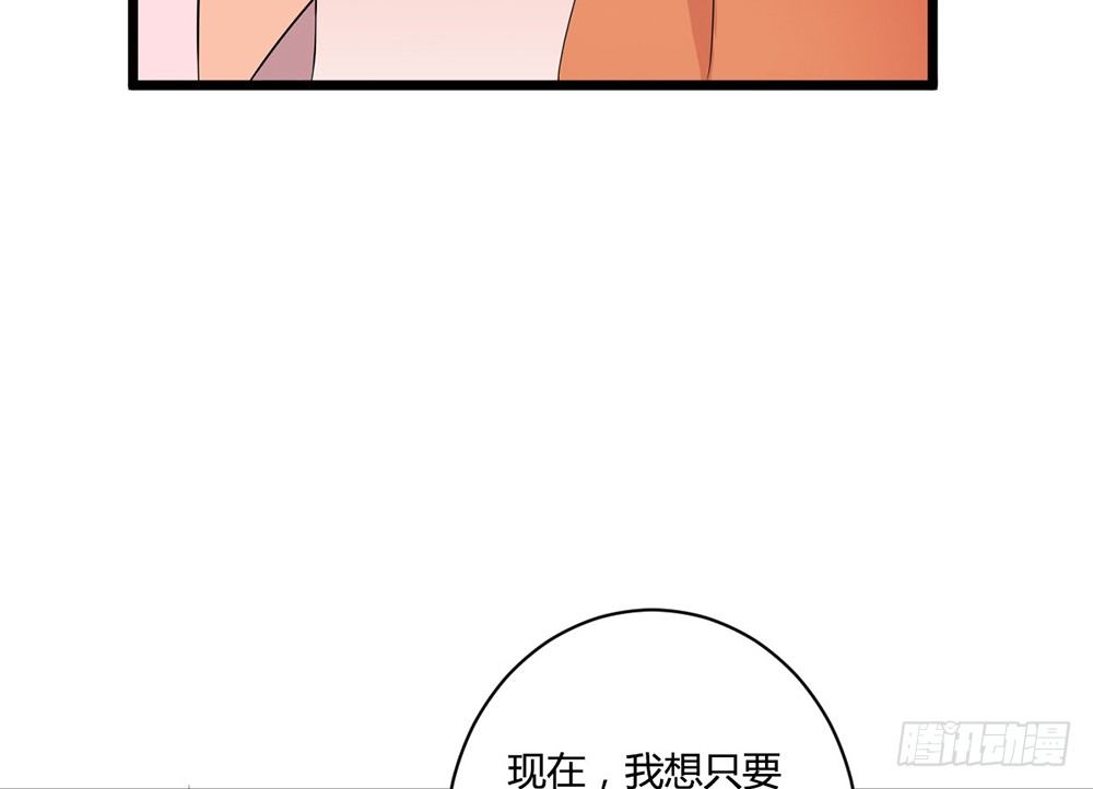 前世篇&middot;十(1/5)-第21话