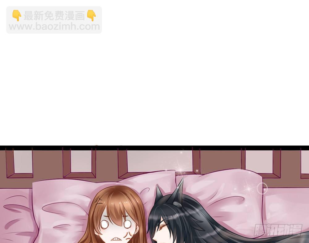 约会的邀请？(1/4)-第25话