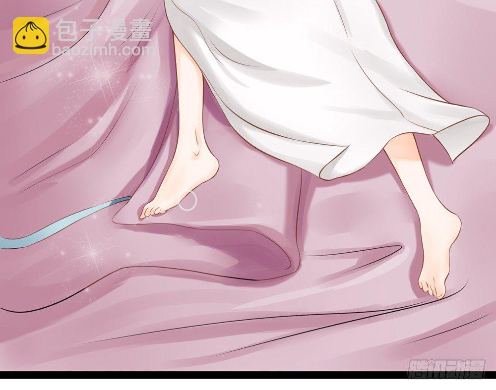 约会的邀请？(1/4)-第25话