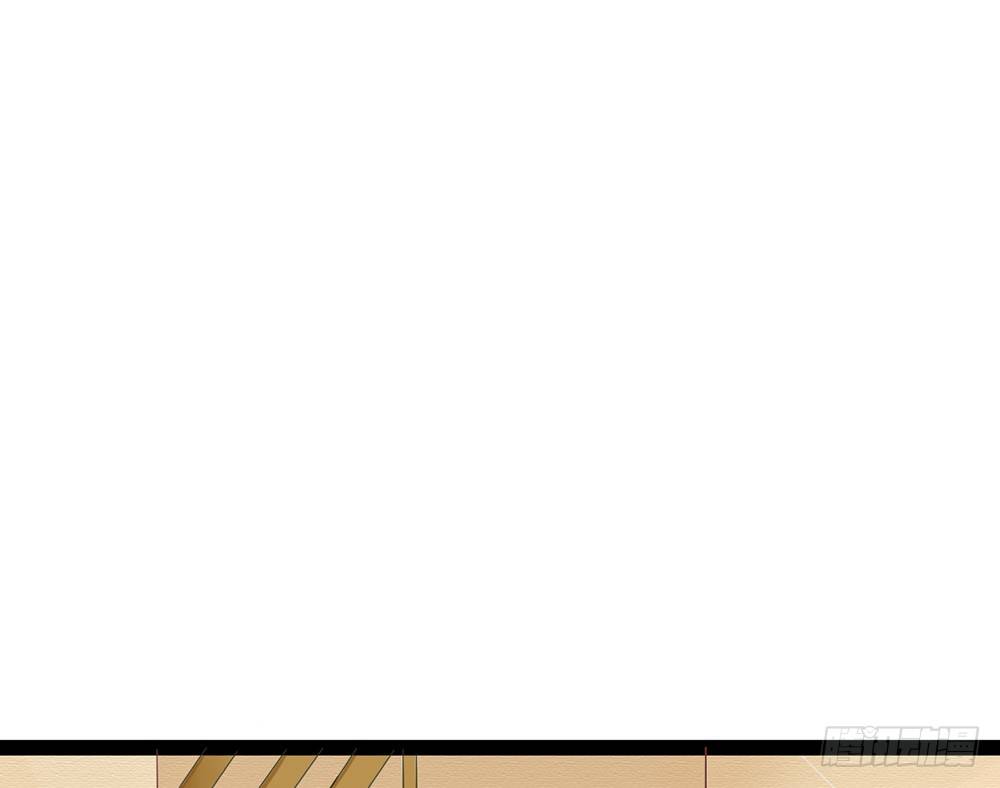约会的邀请？(1/4)-第25话