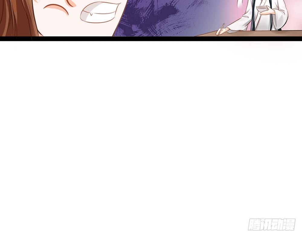 约会的邀请？(1/4)-第25话
