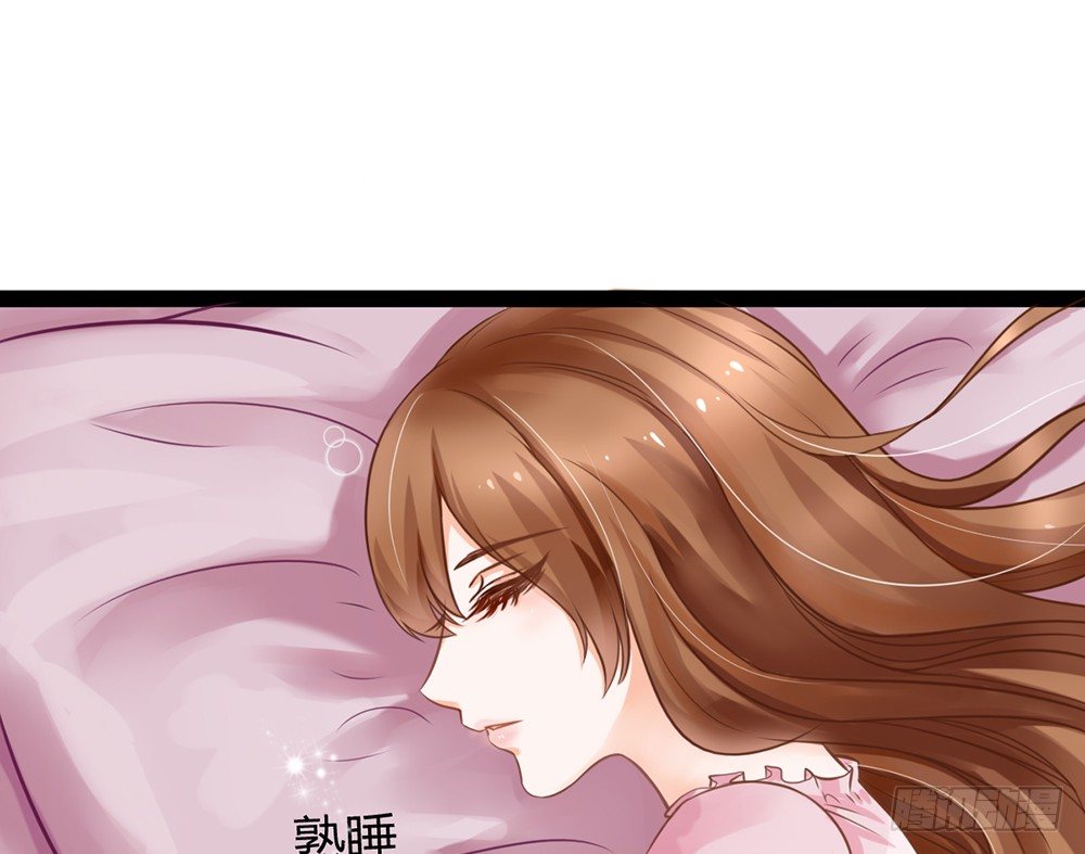 约会的邀请？(1/4)-第25话