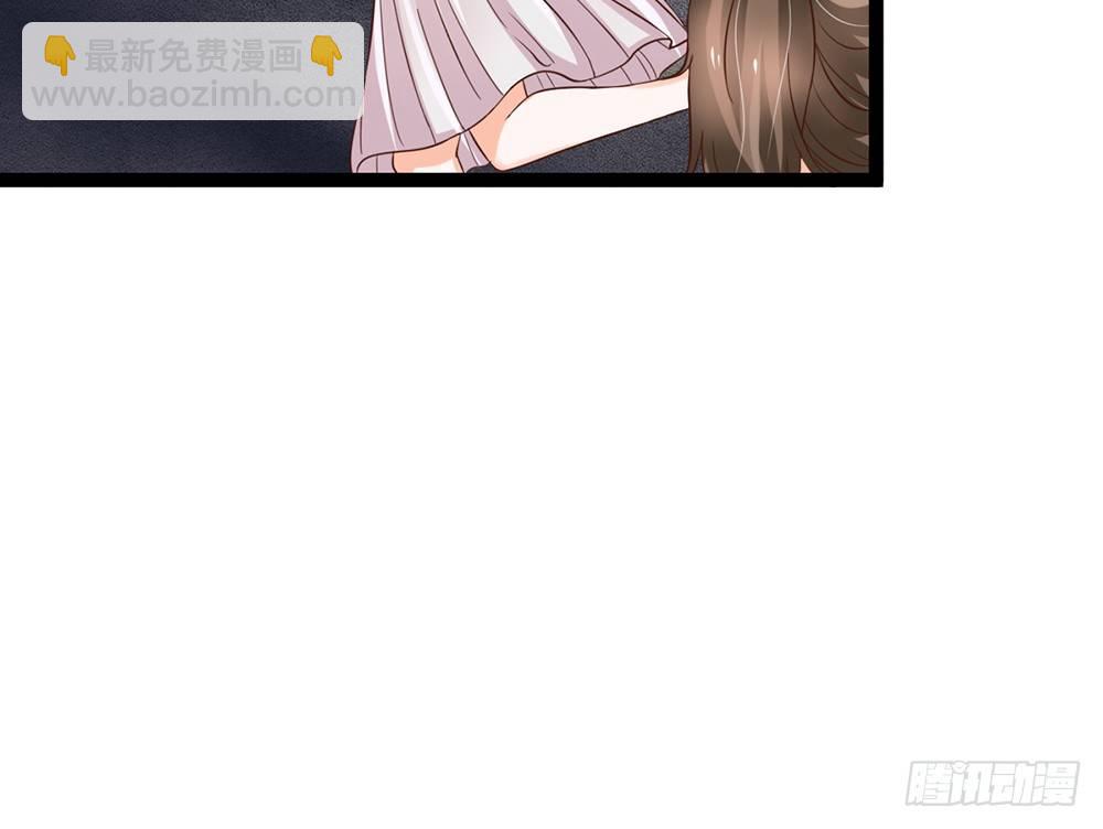如何报答救命恩人？(1/4)-第27话