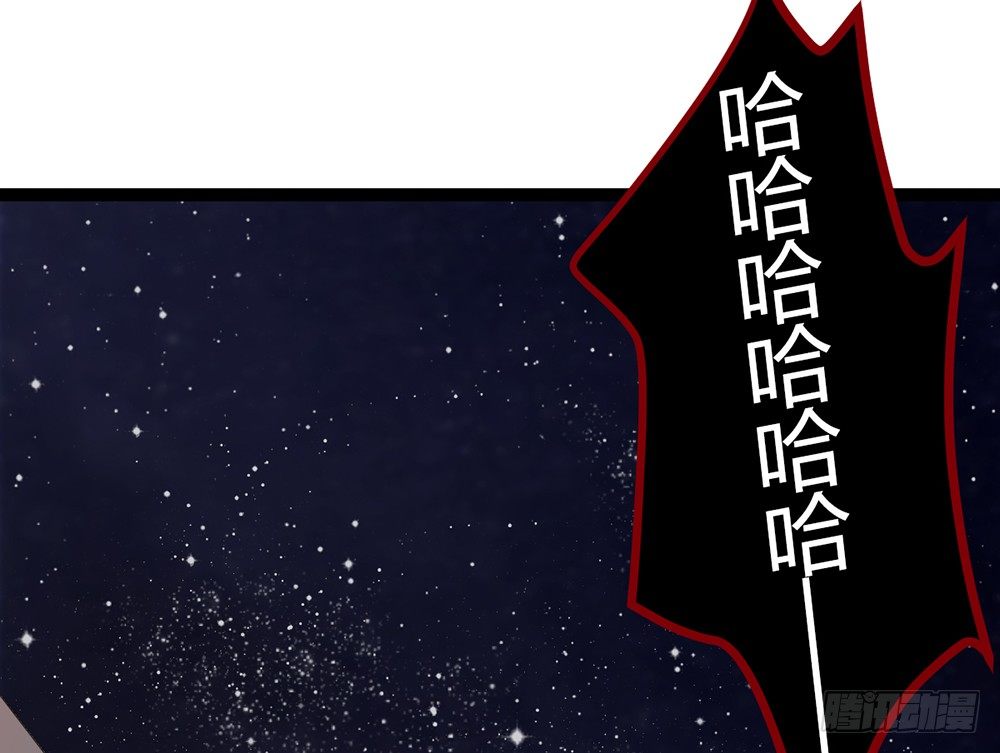 如何报答救命恩人？(1/4)-第27话