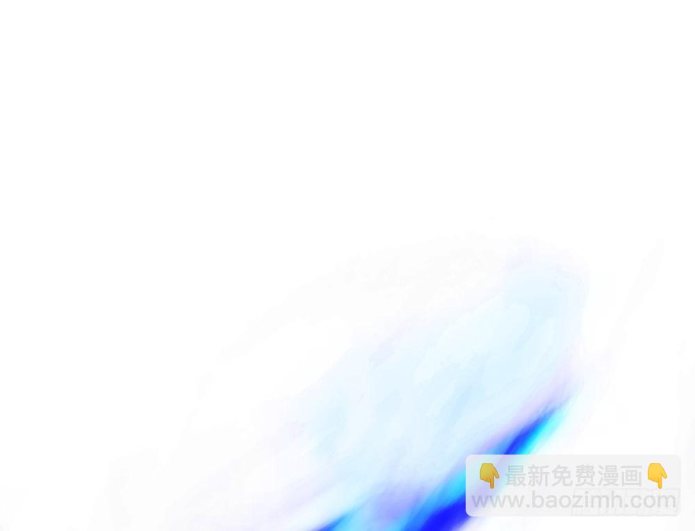 如何报答救命恩人？(1/4)-第27话