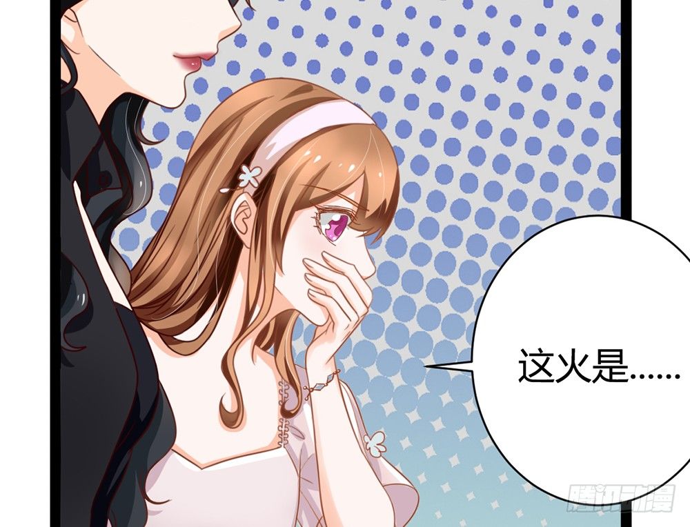 如何报答救命恩人？(1/4)-第27话