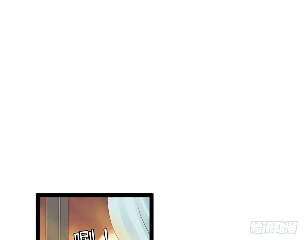 占人便宜？谁不会！(1/5)-第29话