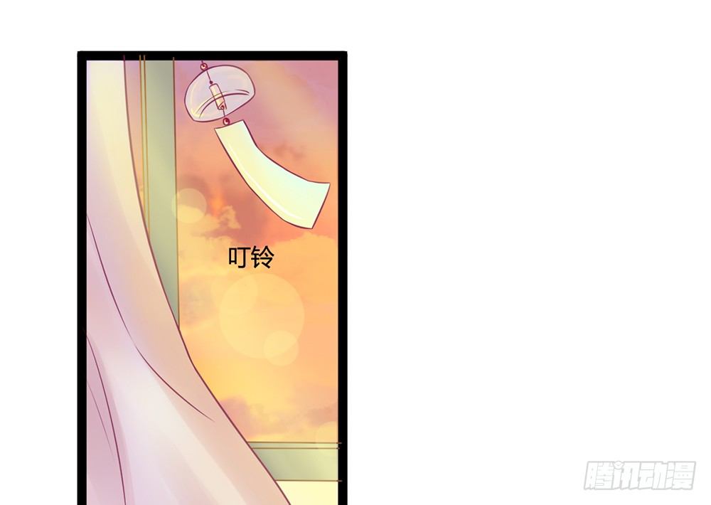 占人便宜？谁不会！(1/5)-第29话