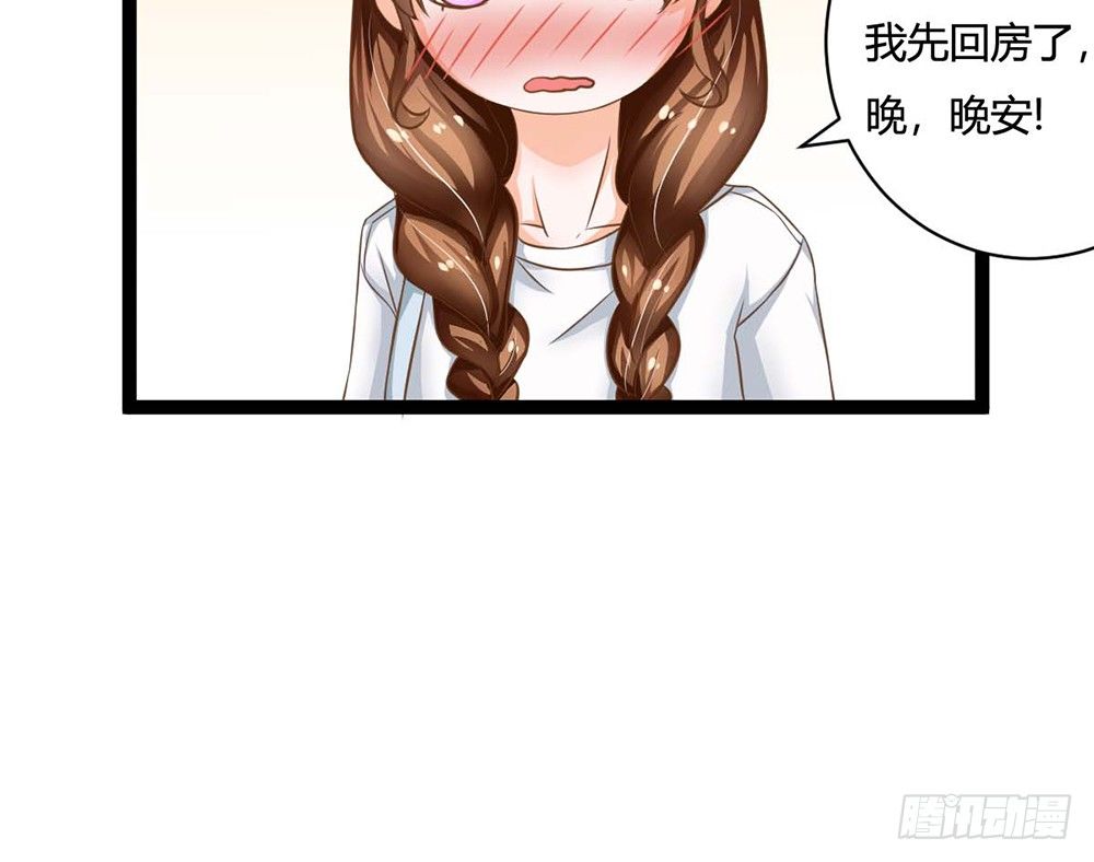 明星都是有人设的(1/5)-第31话