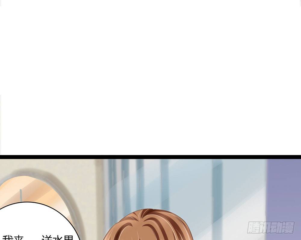 优秀是喜欢一个人的理由吗？(1/5)-第33话