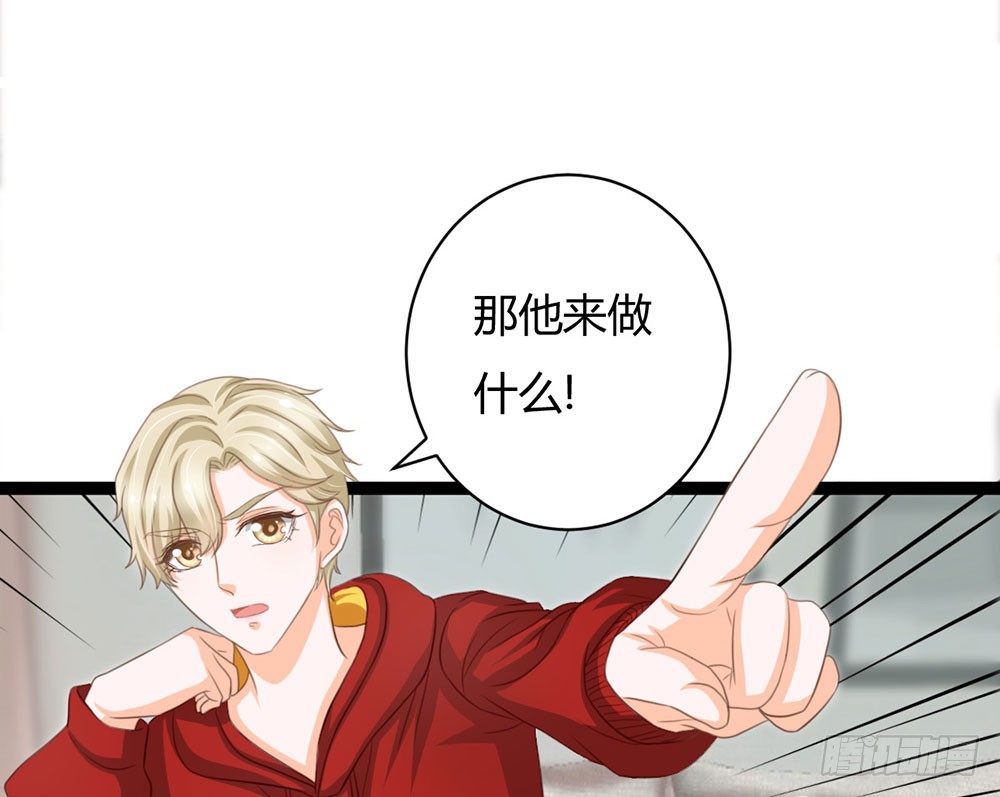 优秀是喜欢一个人的理由吗？(1/5)-第33话