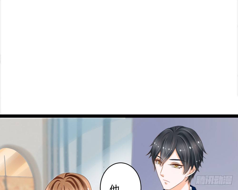 优秀是喜欢一个人的理由吗？(1/5)-第33话