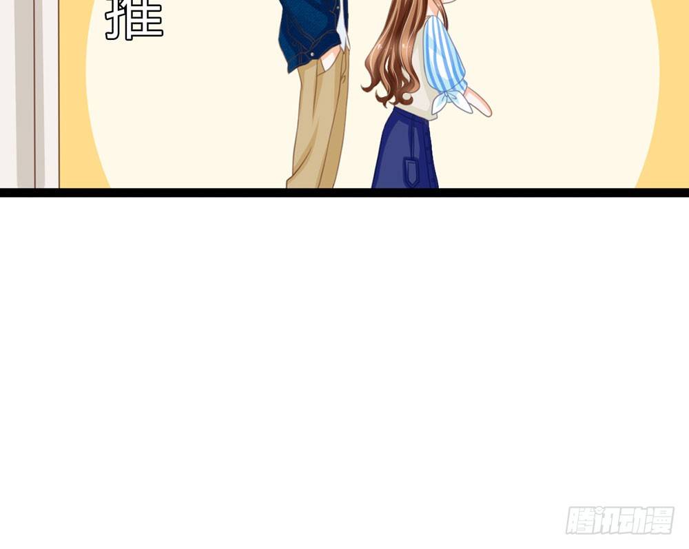 优秀是喜欢一个人的理由吗？(1/5)-第33话