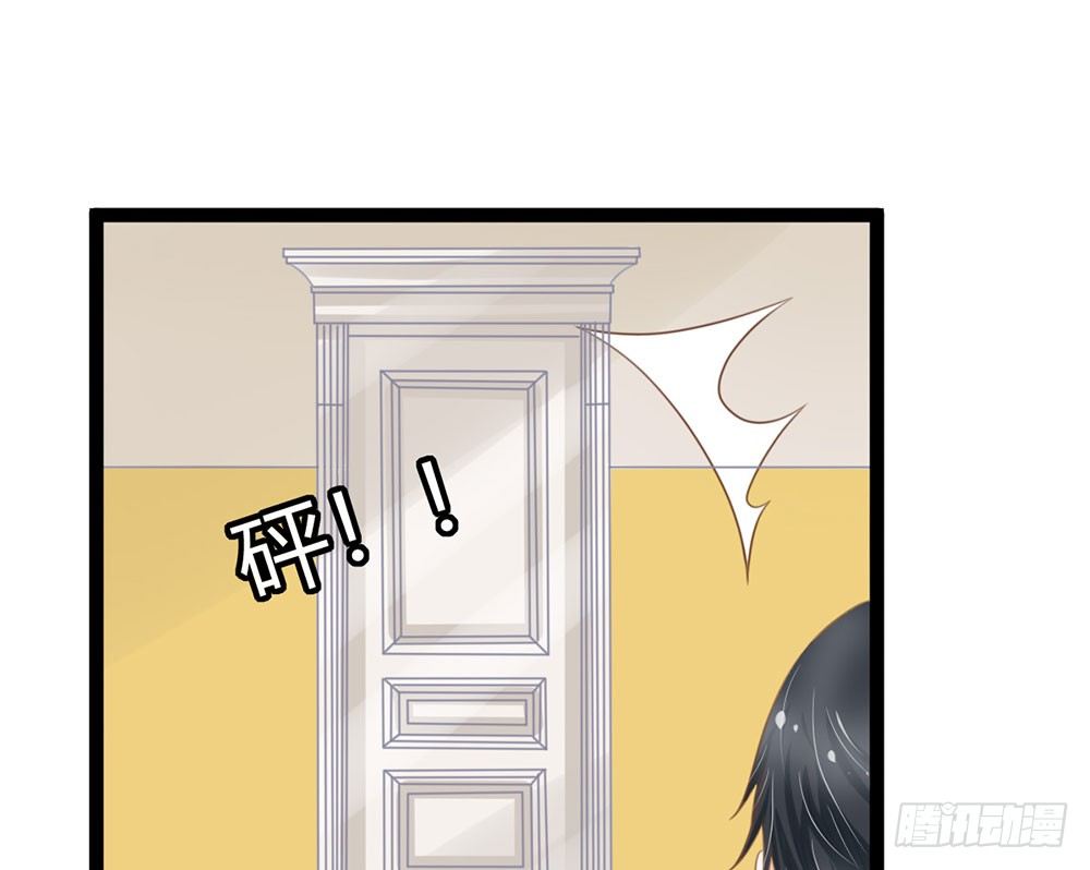 优秀是喜欢一个人的理由吗？(1/5)-第33话
