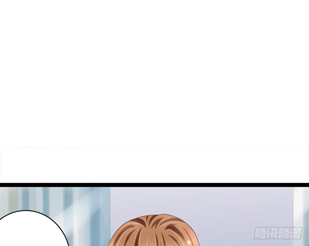 优秀是喜欢一个人的理由吗？(1/5)-第33话