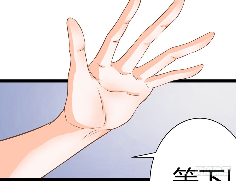 优秀是喜欢一个人的理由吗？(1/5)-第33话