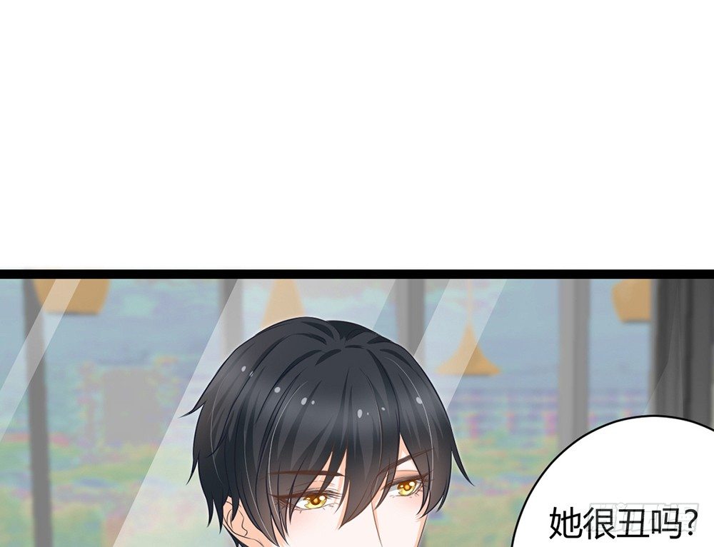 优秀是喜欢一个人的理由吗？(1/5)-第33话