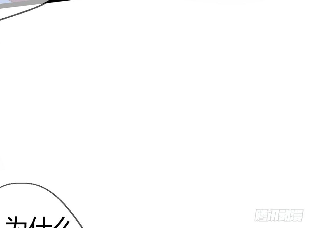 我昨晚都做了什么....？(1/5)-第35话