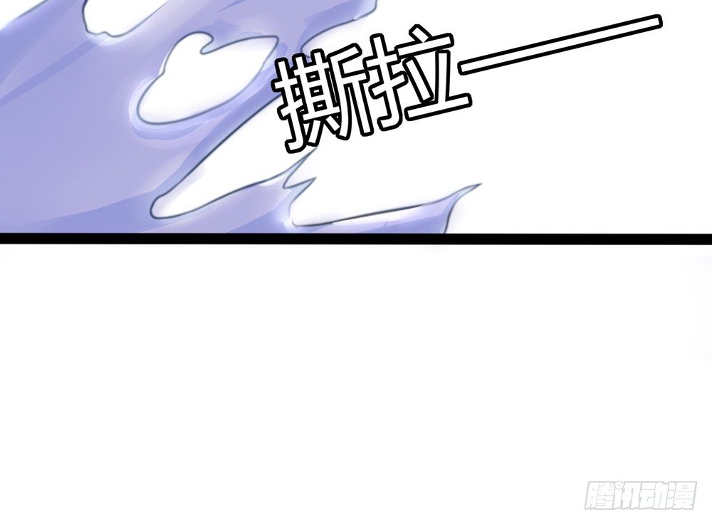 我昨晚都做了什么....？(1/5)-第35话