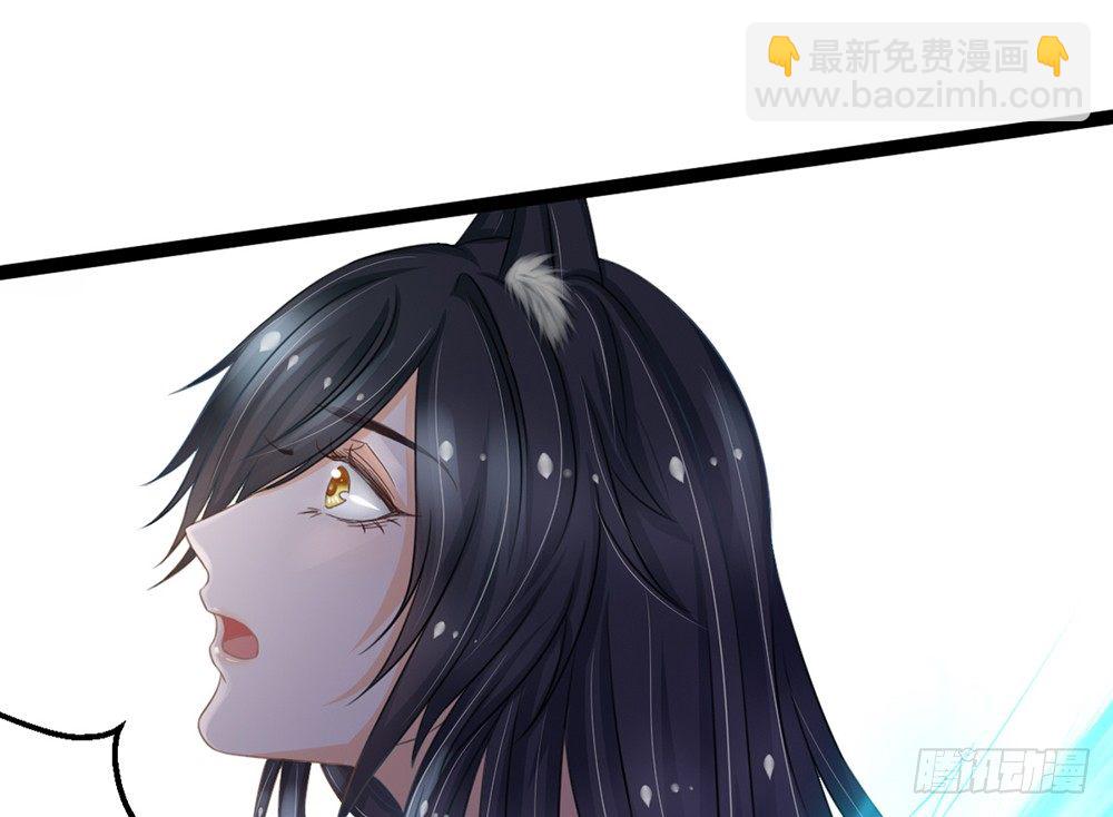 我昨晚都做了什么....？(1/5)-第35话