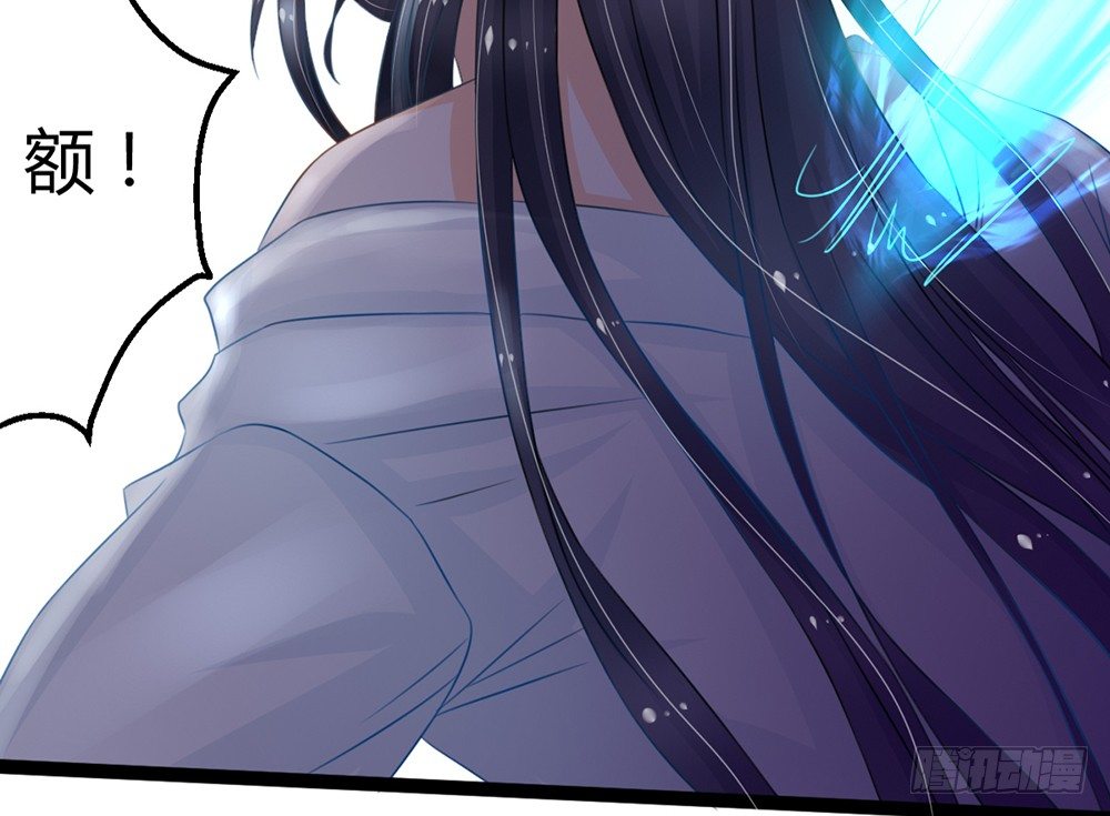 我昨晚都做了什么....？(1/5)-第35话