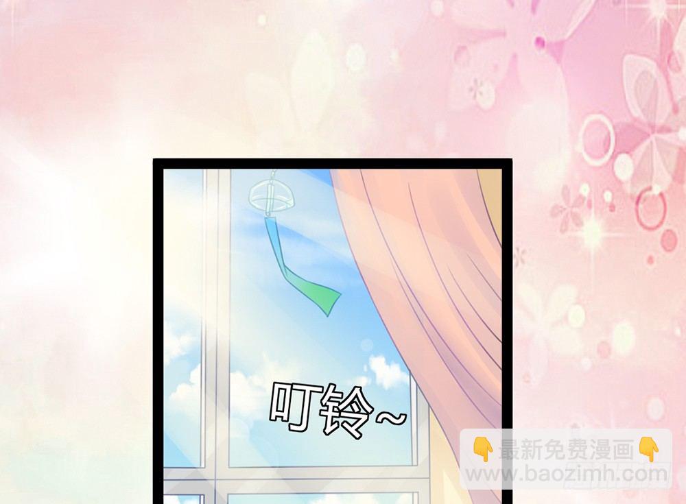 我昨晚都做了什么....？(1/5)-第35话
