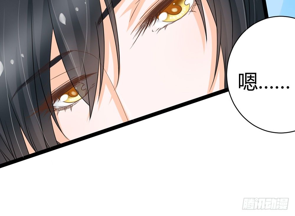 我昨晚都做了什么....？(1/5)-第35话