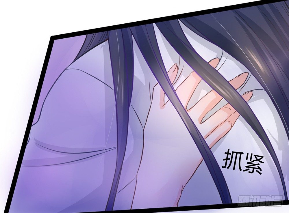 我昨晚都做了什么....？(1/5)-第35话