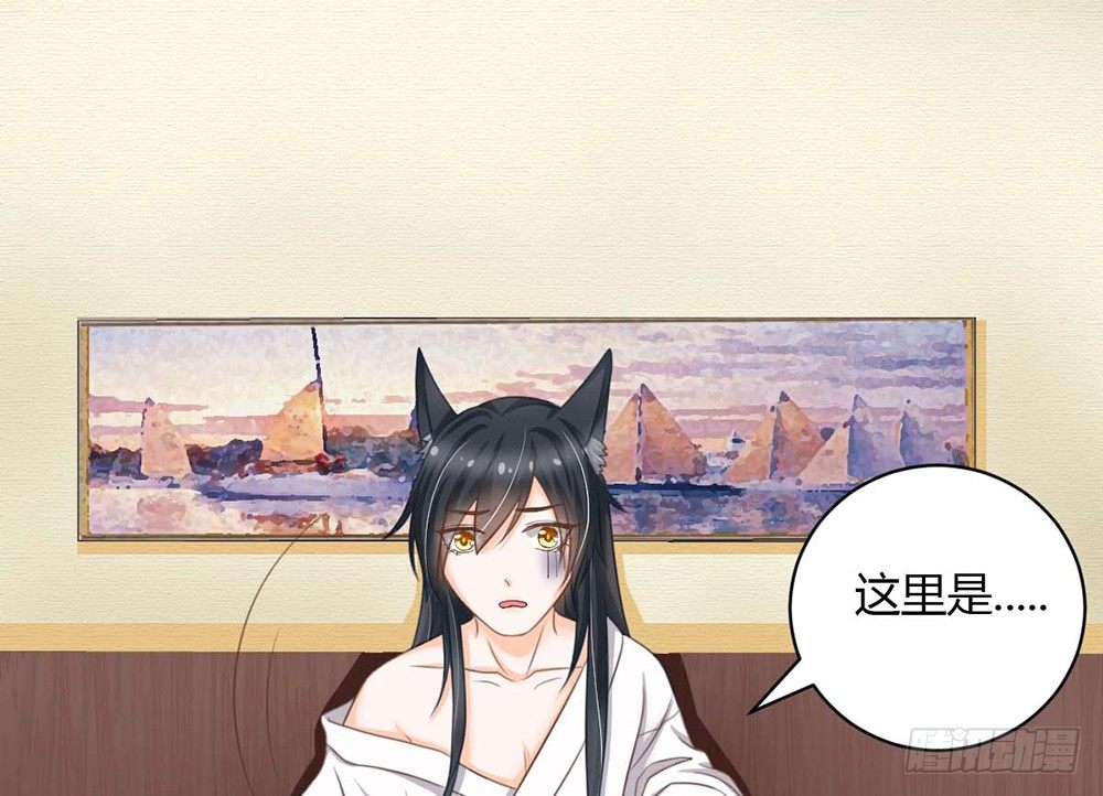 我昨晚都做了什么....？(1/5)-第35话