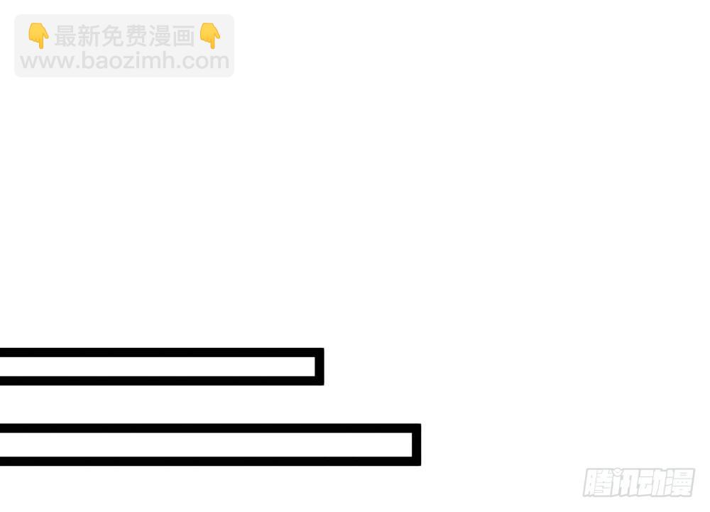 我昨晚都做了什么....？(1/5)-第35话