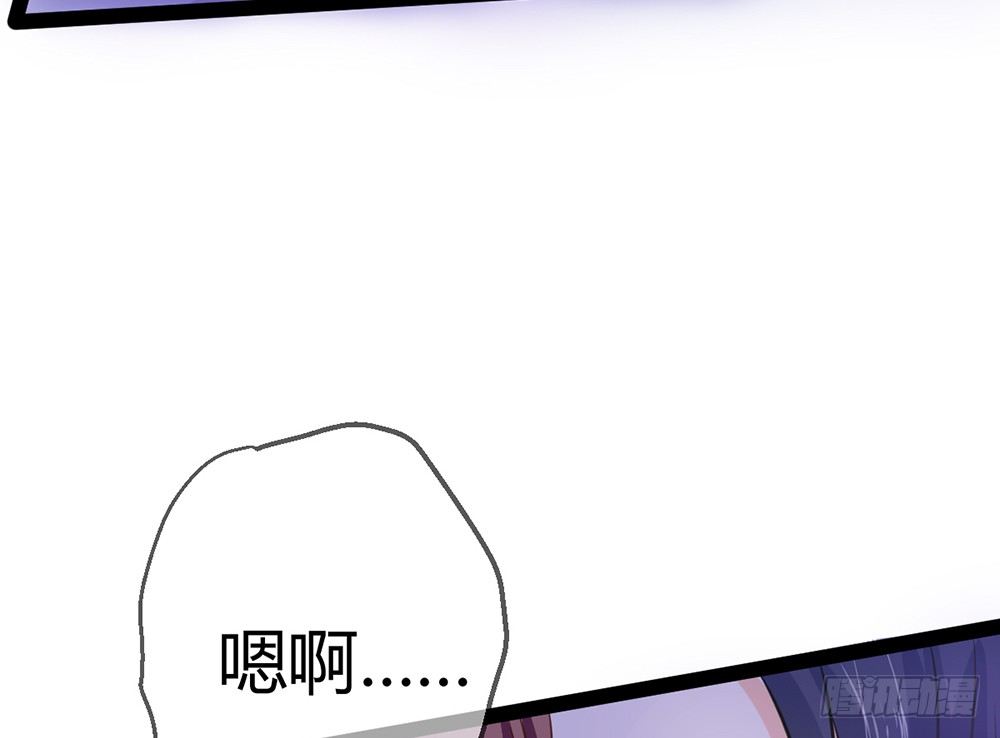 我昨晚都做了什么....？(1/5)-第35话